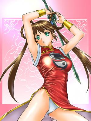 Gratis Hentai Sex Bild Gratis Hentai Sex Bild - Foto 2968