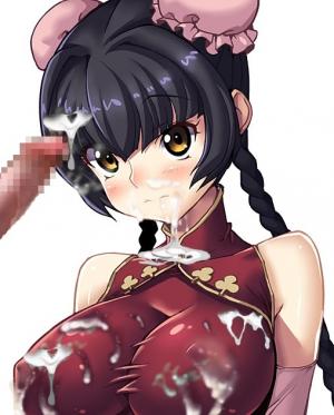 Anime Fick Bild Gratis - Foto 2960
